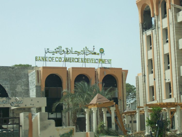 Libyen Titelfoto Bank