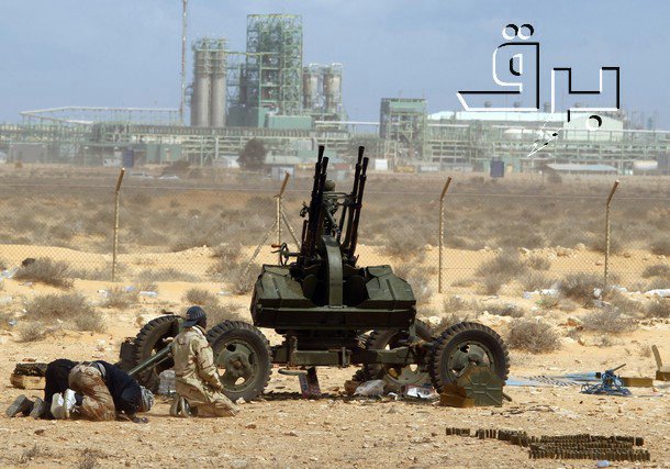 Libya Kriegsgerät