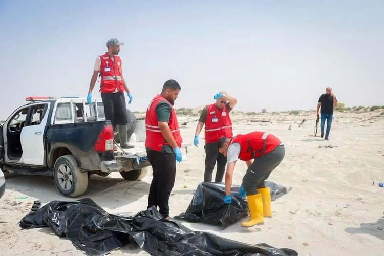 Libya Death