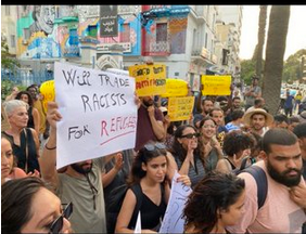 Proteste Tunis 15.07.