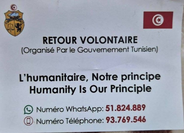Return Programme