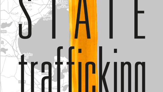 State_Trafficking_Report_Tunisia